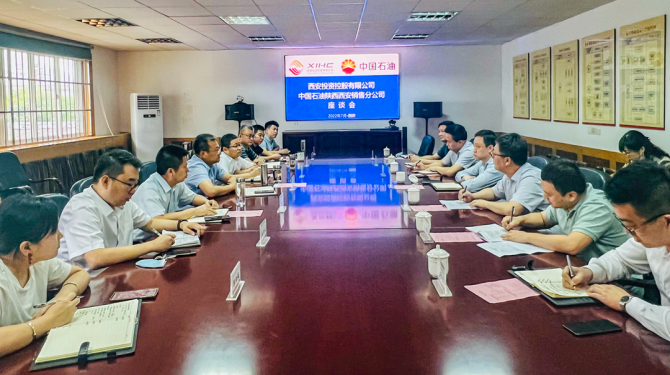 “引”金融活水，“潤”實業(yè)沃土