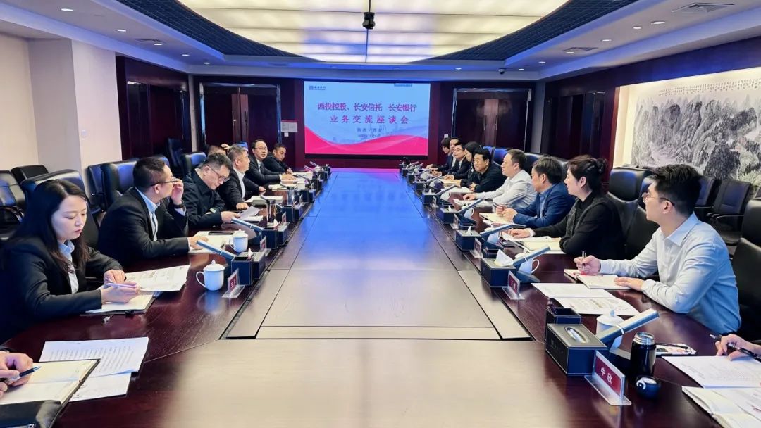 銀企合作再推進(jìn)！昨天他們?nèi)チ诉@里！