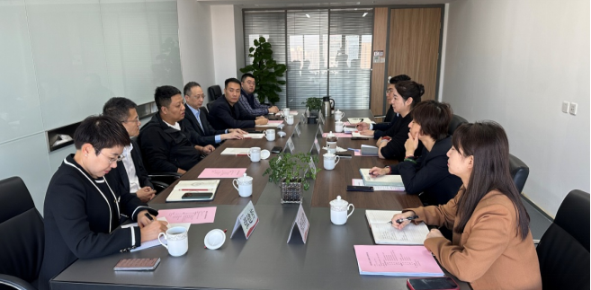 副總經(jīng)理王一梅會見興業(yè)銀行西安分行黨委委員、副行長一行