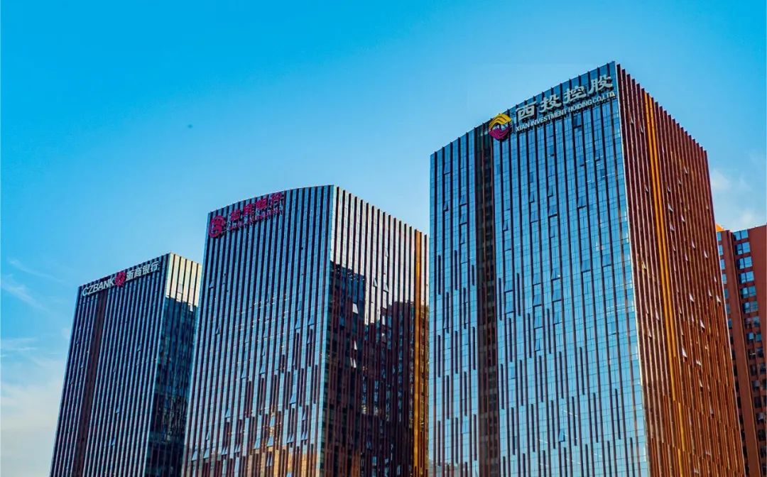 國家級基金參與！西安市工業(yè)倍增引導(dǎo)基金首支子基金正式落地！