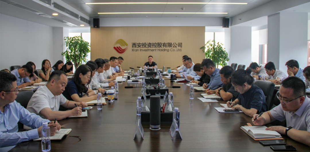 公司召開年度風(fēng)控業(yè)務(wù)會(huì)議