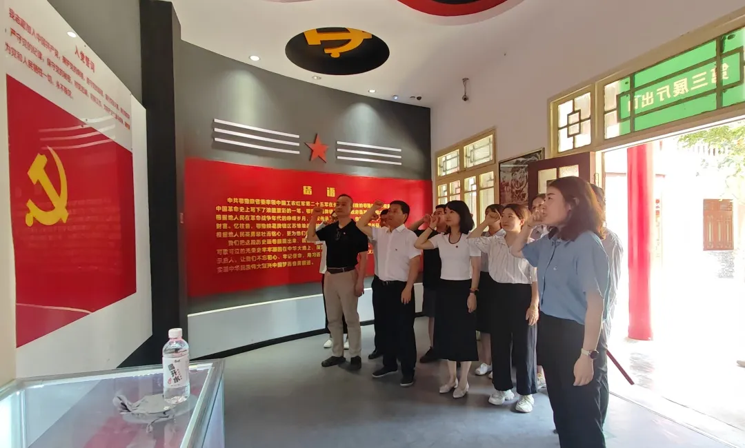 人力資源中心黨支部、法律事務(wù)與風(fēng)險(xiǎn)合規(guī)中心開展聯(lián)合主題黨日活動(dòng)