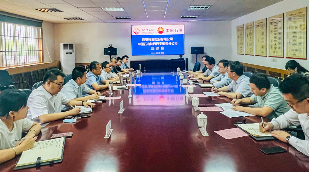 “引”金融活水，“潤(rùn)”實(shí)業(yè)沃土