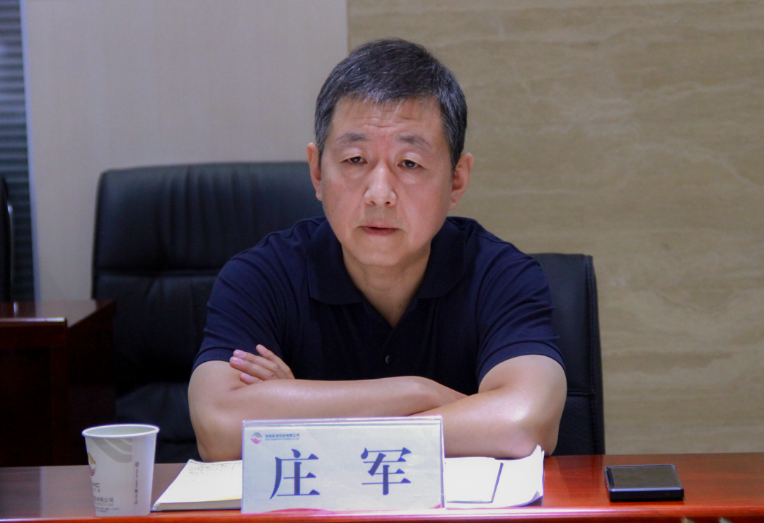 市紀(jì)委監(jiān)委駐市財政局紀(jì)檢監(jiān)察組赴我公司檢查黨風(fēng)廉政建設(shè)工作 市紀(jì)委監(jiān)委駐市財政局紀(jì)檢監(jiān)察組赴我公司檢查黨風(fēng)廉政建設(shè)工作