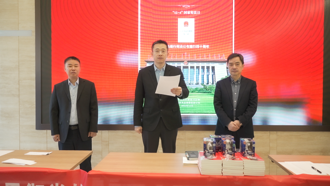 公司憲法宣傳周，啟動！