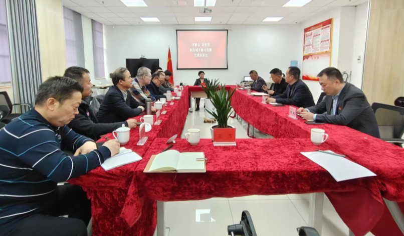 國(guó)信小貸赴高陵陽(yáng)光村鎮(zhèn)銀行調(diào)研學(xué)習(xí) 國(guó)信小貸赴高陵陽(yáng)光村鎮(zhèn)銀行調(diào)研學(xué)習(xí)