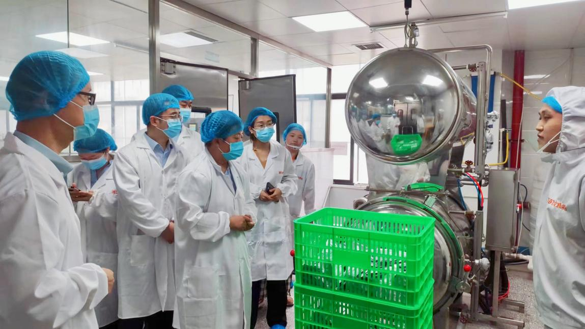 產(chǎn)業(yè)基金管理公司與省引導(dǎo)基金、陜國(guó)投及海通并購資本座談