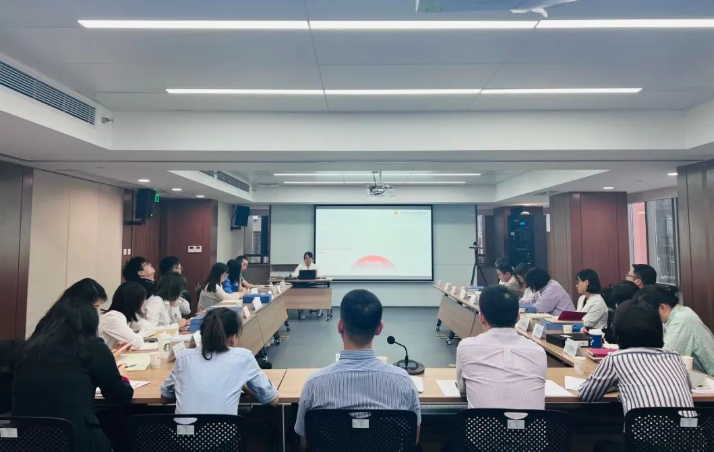 第三期黨建共享沙龍，來啦！