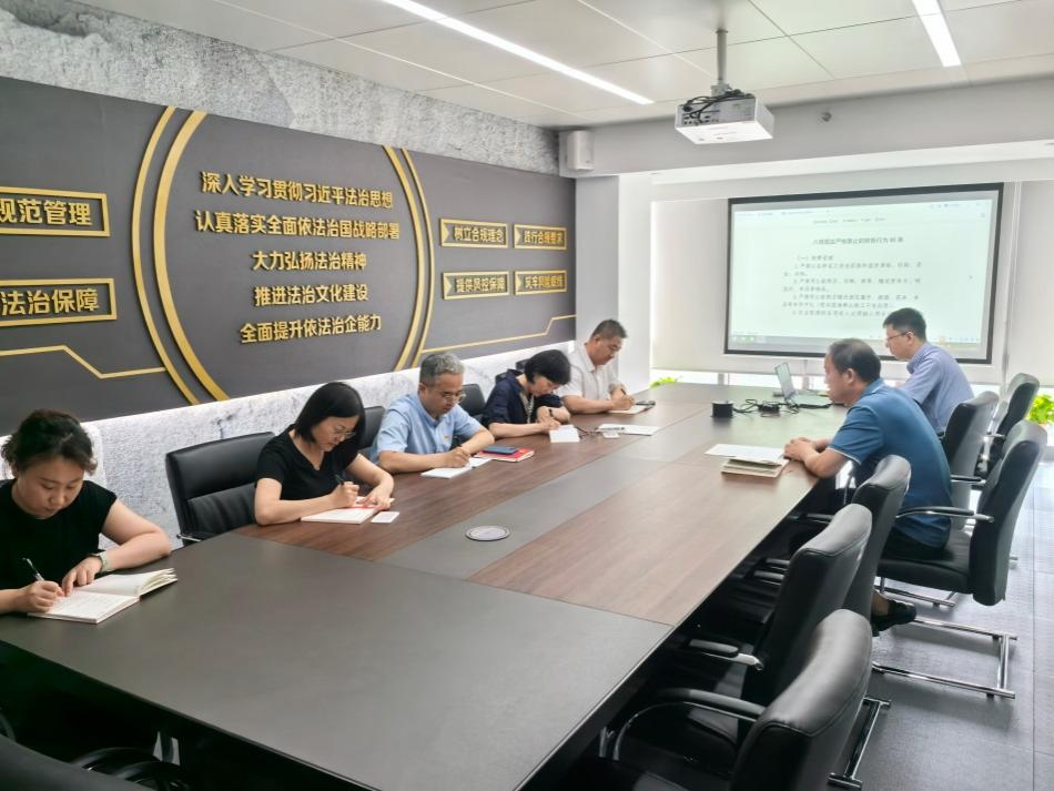 紀(jì)檢監(jiān)察室與審計(jì)部聯(lián)合黨支部開(kāi)展深入貫徹中央八項(xiàng)規(guī)定精神學(xué)習(xí)教育專題黨課